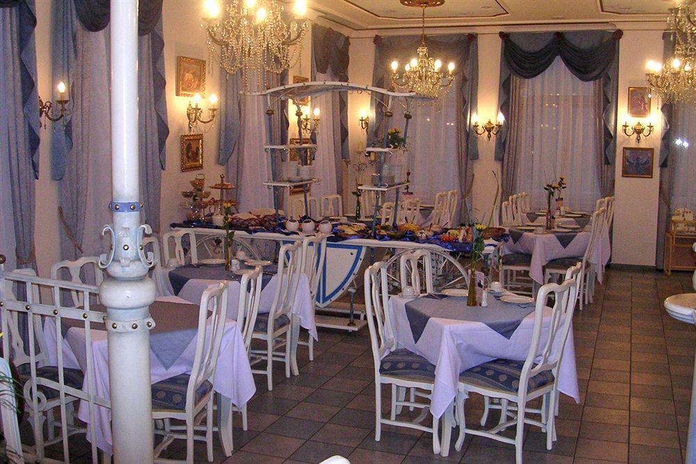 Hotel William Prague Restaurant photo